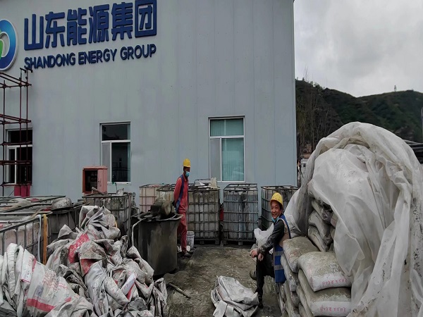 青阳厂房地面下沉注浆加固