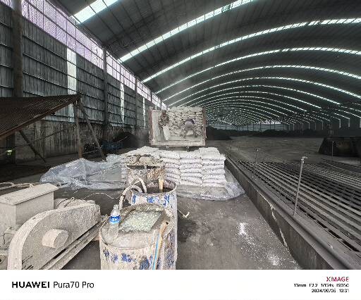 青阳厂房地面下沉注浆加固施工